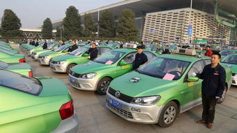 成都1.5萬輛出租車創新升級，國家高度重視推動綠色出行