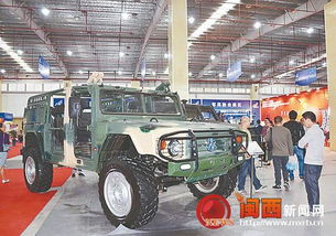 軍民融合助推龍巖打造發(fā)展新引擎——以汽車產(chǎn)業(yè)為例