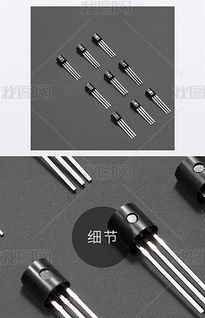五金產(chǎn)品的視覺呈現(xiàn) 從JPG素材到設(shè)計模板的全方位解析